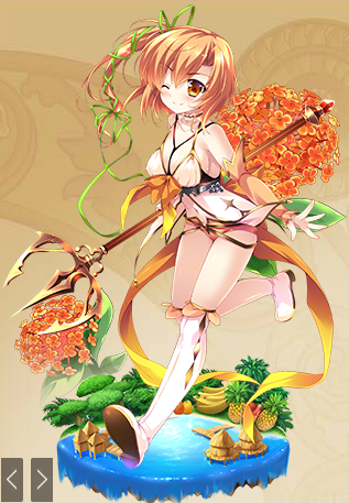 サンタンカ サンタンカ