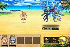 ディプラデニア-傘剣・竹桃千雨.gif ディプラデニア-傘剣・竹桃千雨.gif