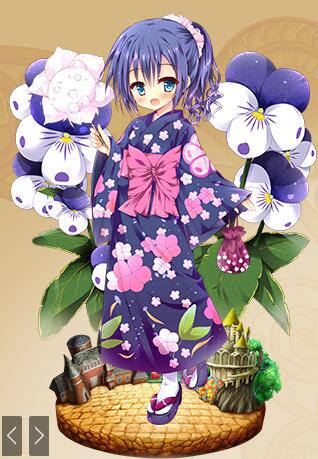 ビオラ三色堇Viola-2.jpg ビオラ三色堇Viola-2.jpg