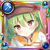 ライムギ ライムギ