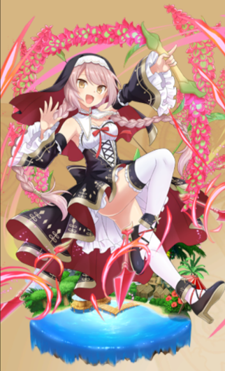 スイバ_開花後.png スイバ_開花後.png