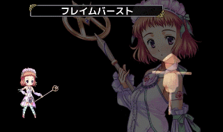 ホワイトチューリップ_新スキル.gif ホワイトチューリップ_新スキル.gif