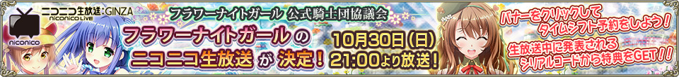 nico5_before.jpg nico5_before.jpg