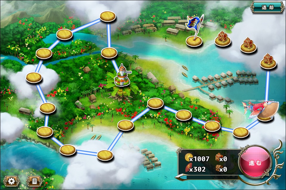 クジラ1-3_3.jpg クジラ1-3_3.jpg