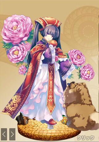 ボタン(Tree Peony)牡丹.jpg ボタン(Tree Peony)牡丹.jpg