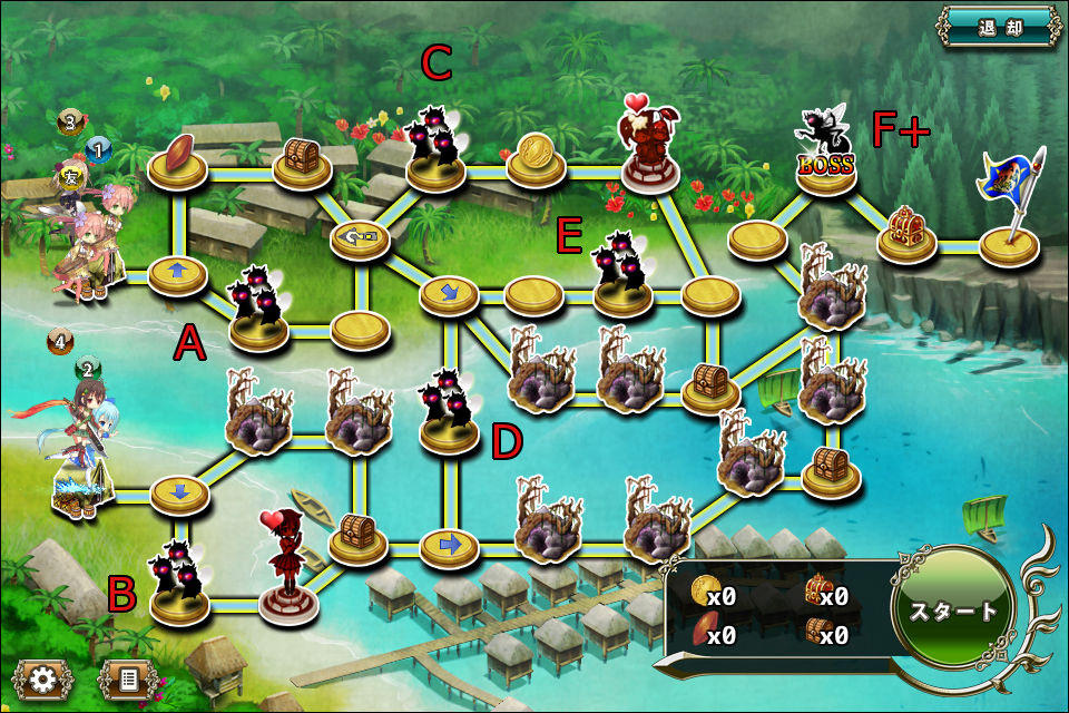 曜日最上級170123.jpg 曜日最上級170123.jpg