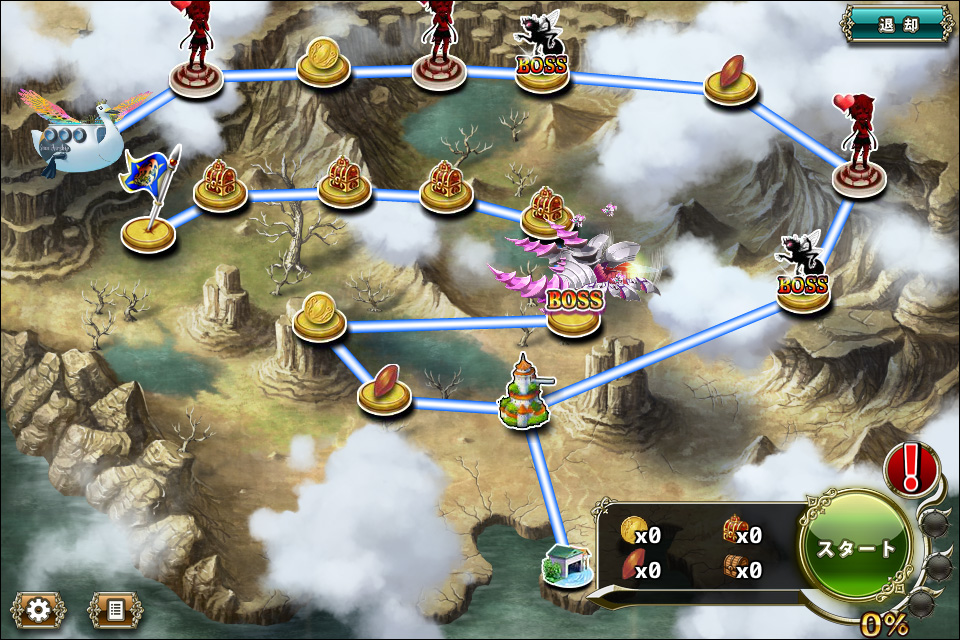 クジラ艇25-4.jpg クジラ艇25-4.jpg